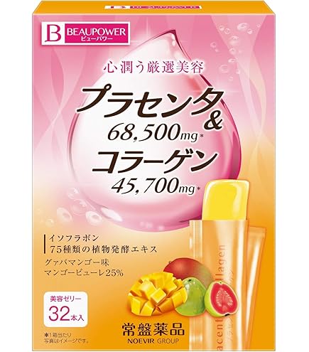 Amazon.co.jp: 常盤薬品 ビューパワー プラセンタ・コラーゲン